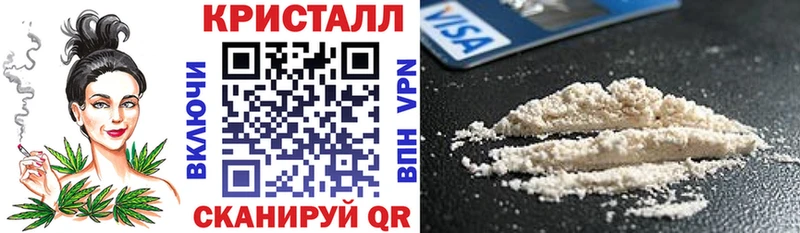 сколько стоит  Шлиссельбург  Amphetamine 98% 