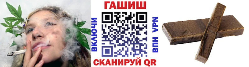OMG ТОР  Шлиссельбург  Гашиш убойный  купить  