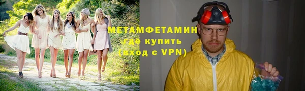 гидра Коряжма