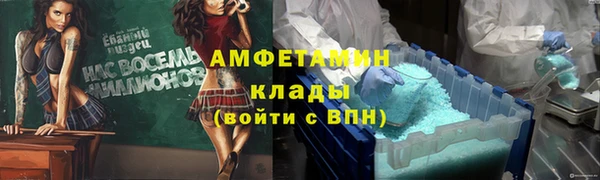 бошки Корсаков