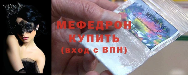 мдпв Волгодонск