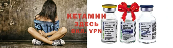 бошки Корсаков