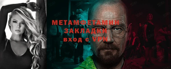гидра Коряжма
