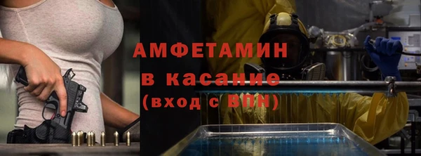 бошки Корсаков