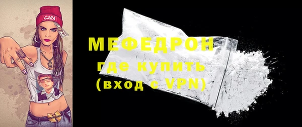 бошки Корсаков