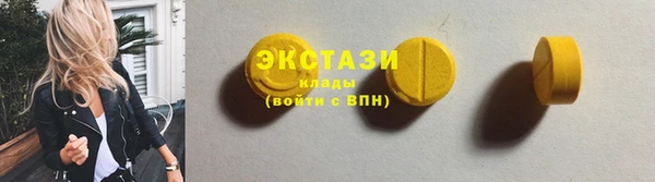 бошки Корсаков