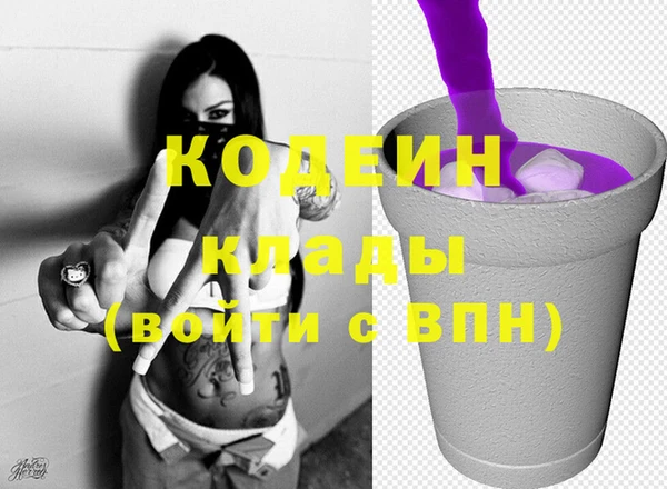 бошки Корсаков