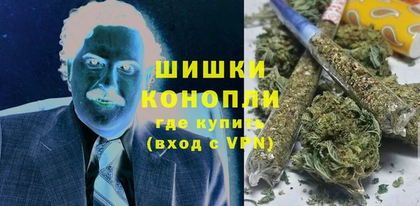 прущая мука Новочеркасск