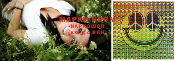 бошки Корсаков