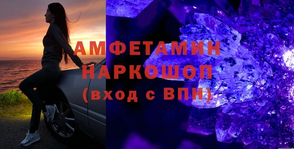 мдпв Волгодонск
