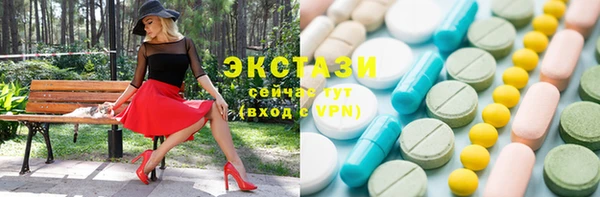 бошки Корсаков