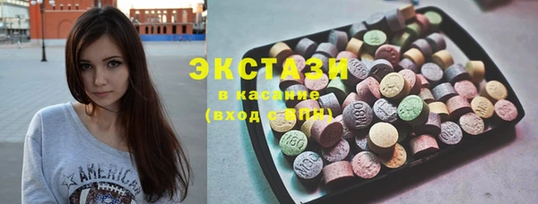 прущая мука Уссурийск